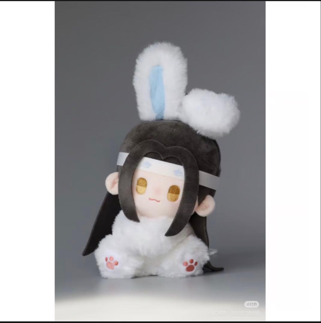 魔道祖師 ぬいぐるみ 抱抱兎 藍忘機 魏無羨