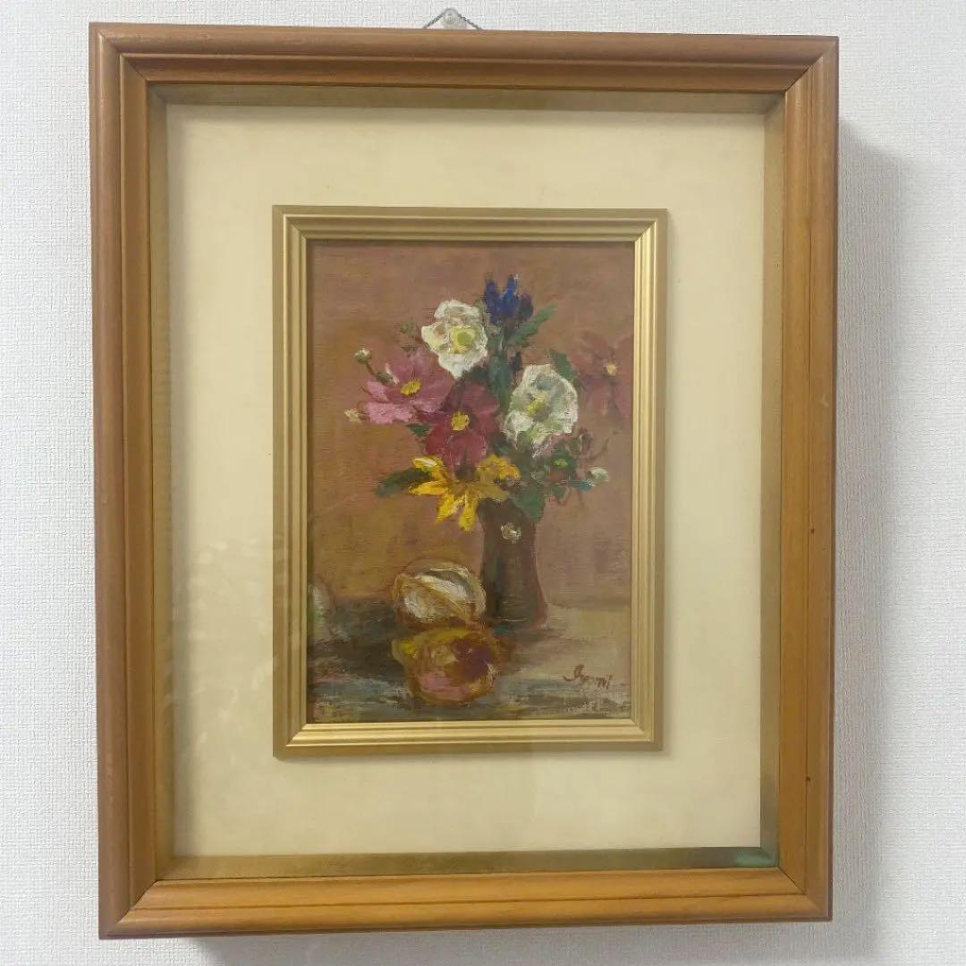 林田伊代美　油絵　「コスモス」