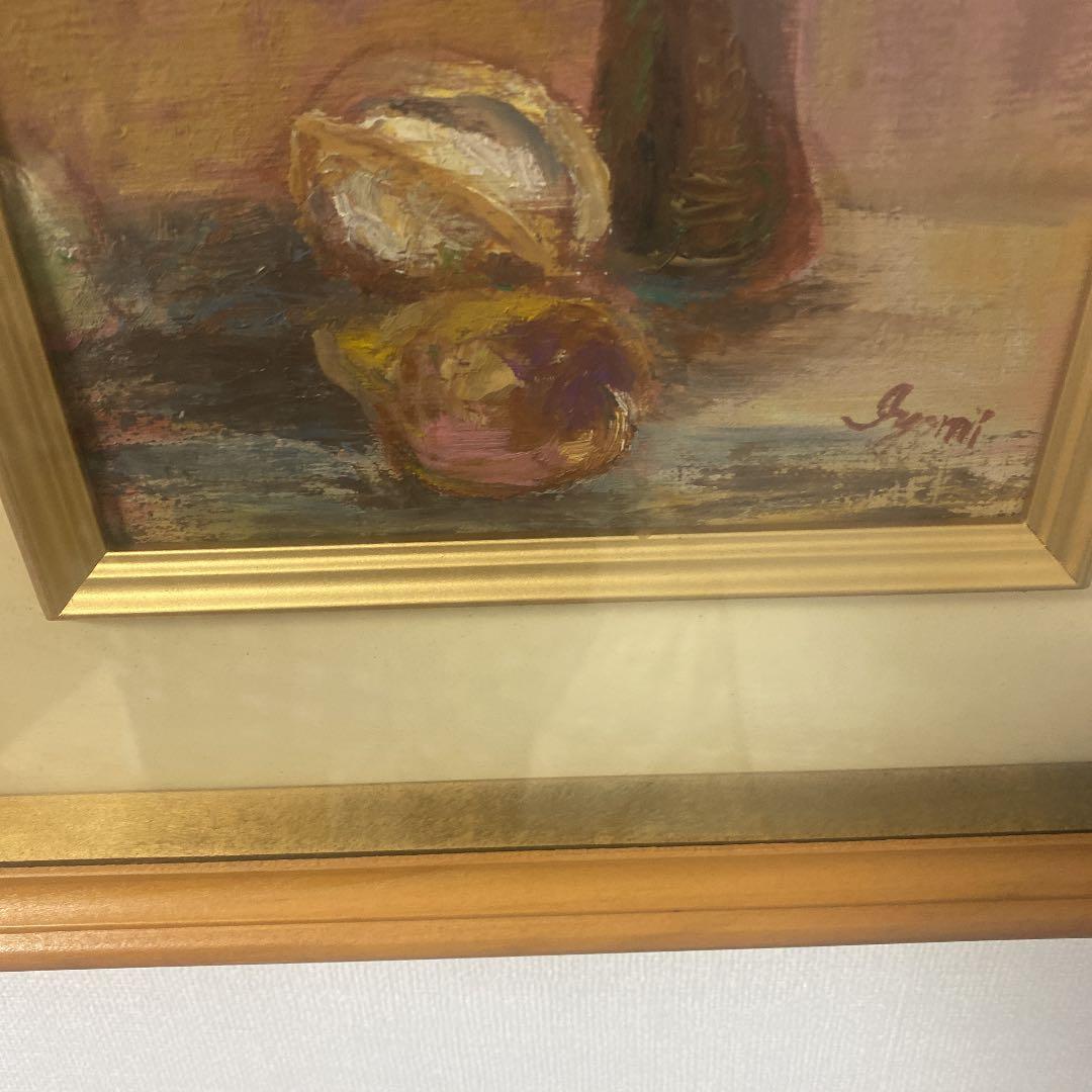 林田伊代美　油絵　「コスモス」