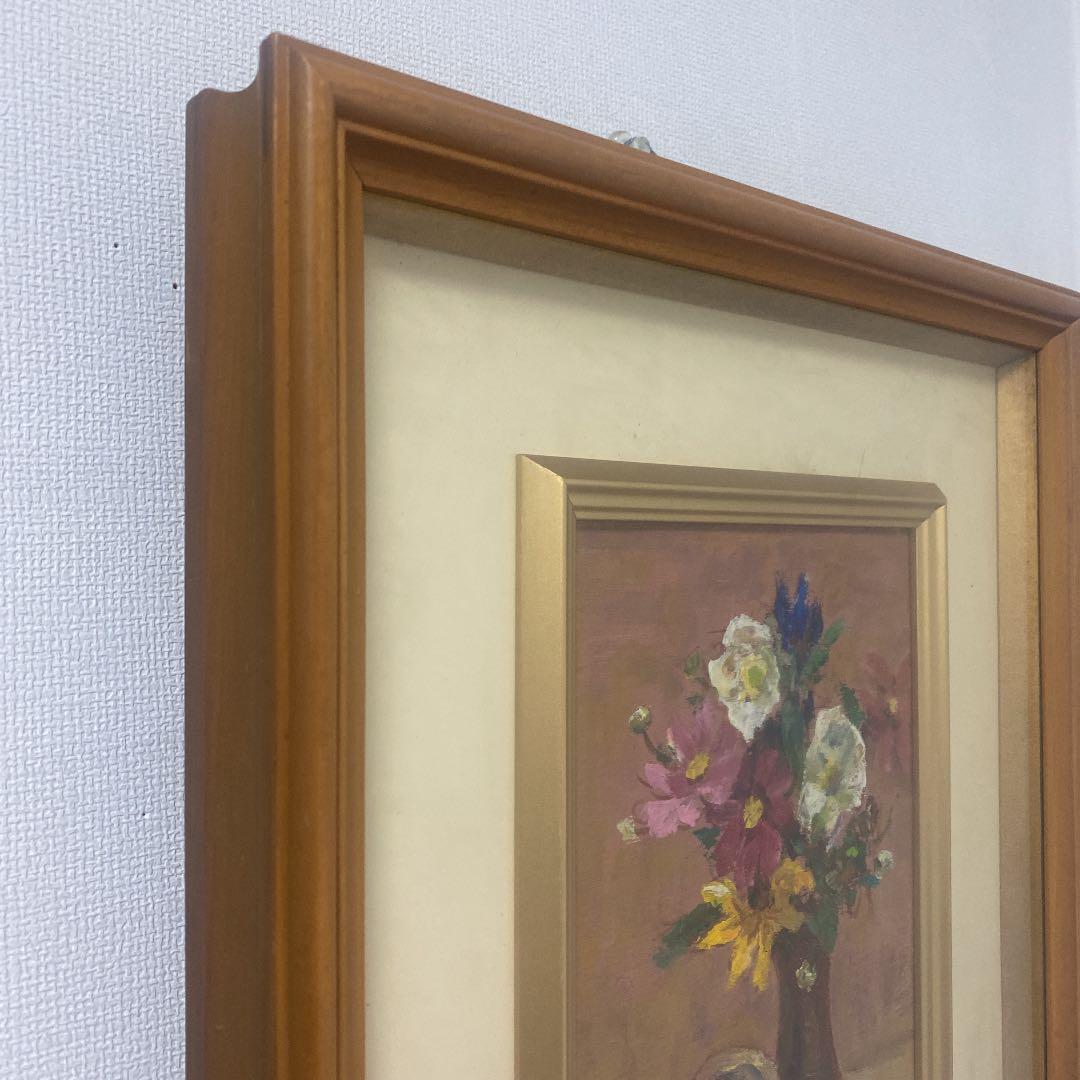 林田伊代美　油絵　「コスモス」