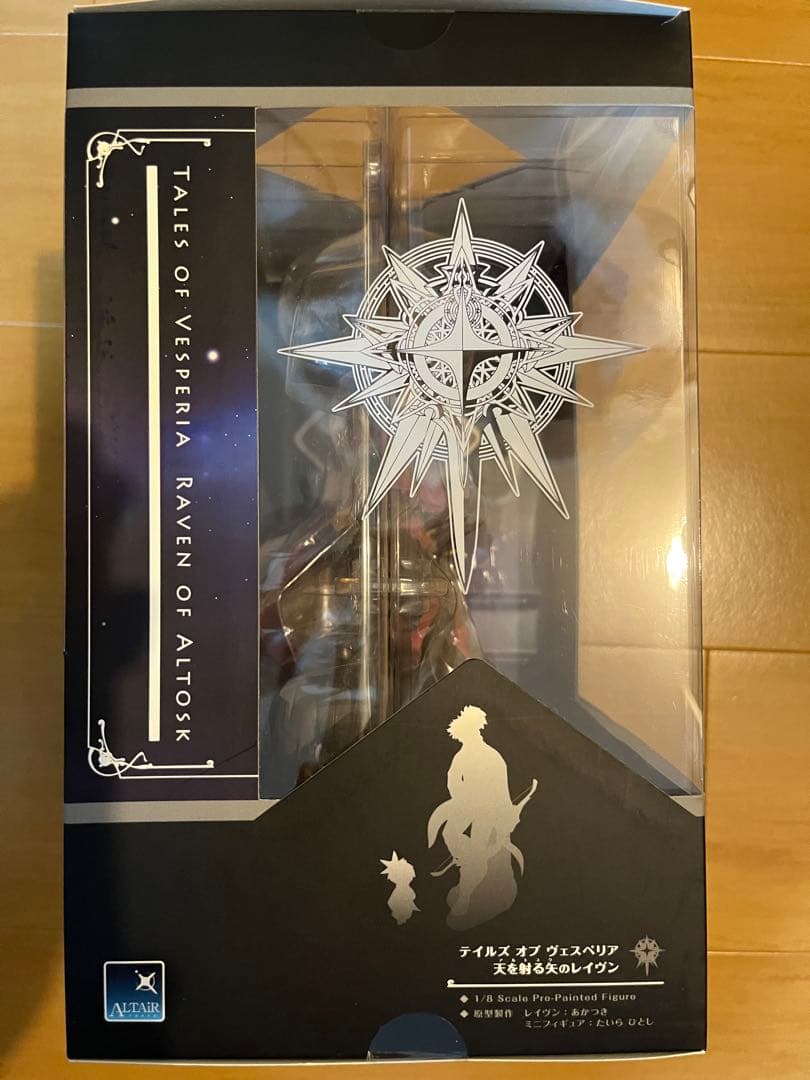 テイルズ オブ ヴェスペリア フィギュア　天を射る矢のレイヴン