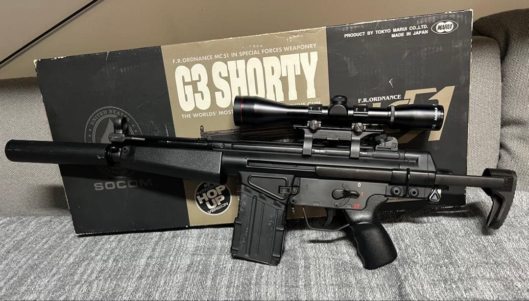 東京マルイ　G3 SHORTY MC51 電動エアガン ホップアップ付き　引退品