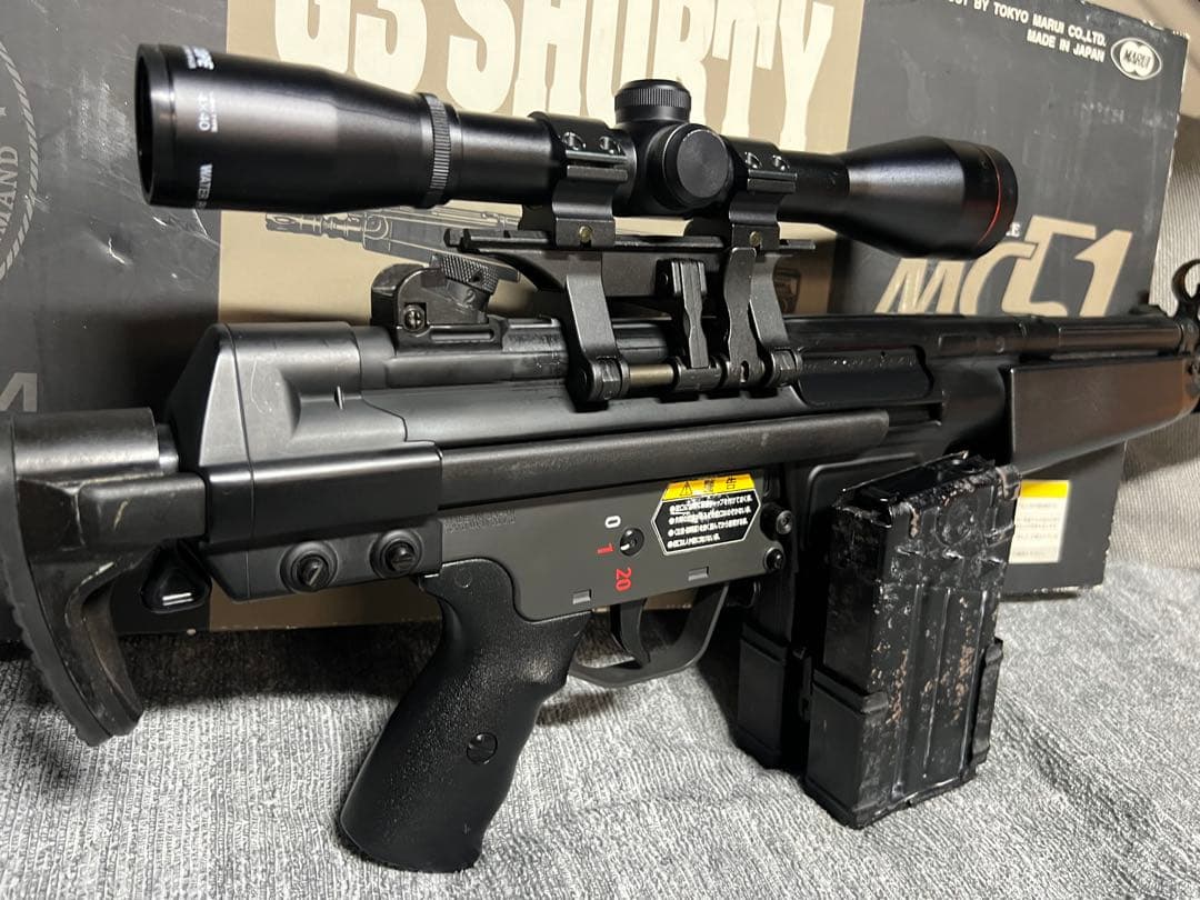 東京マルイ　G3 SHORTY MC51 電動エアガン ホップアップ付き　引退品