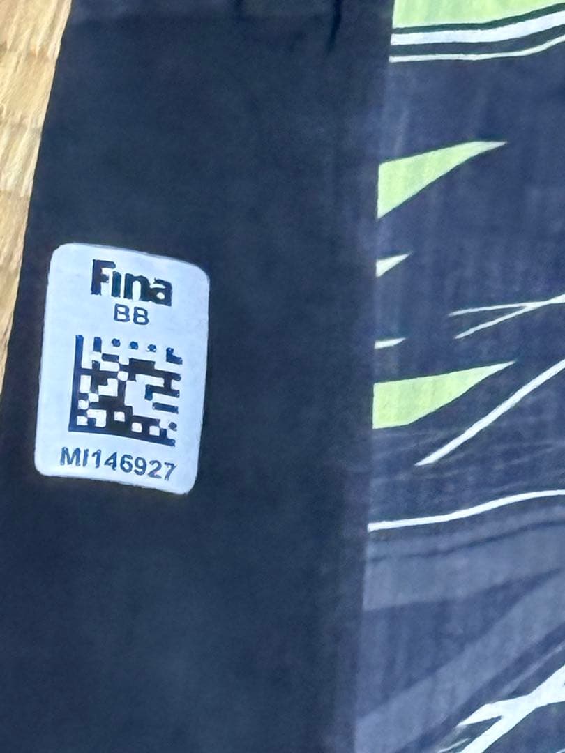 ミズノ　競泳水着　高速水着　GX SONIC NEO AG S