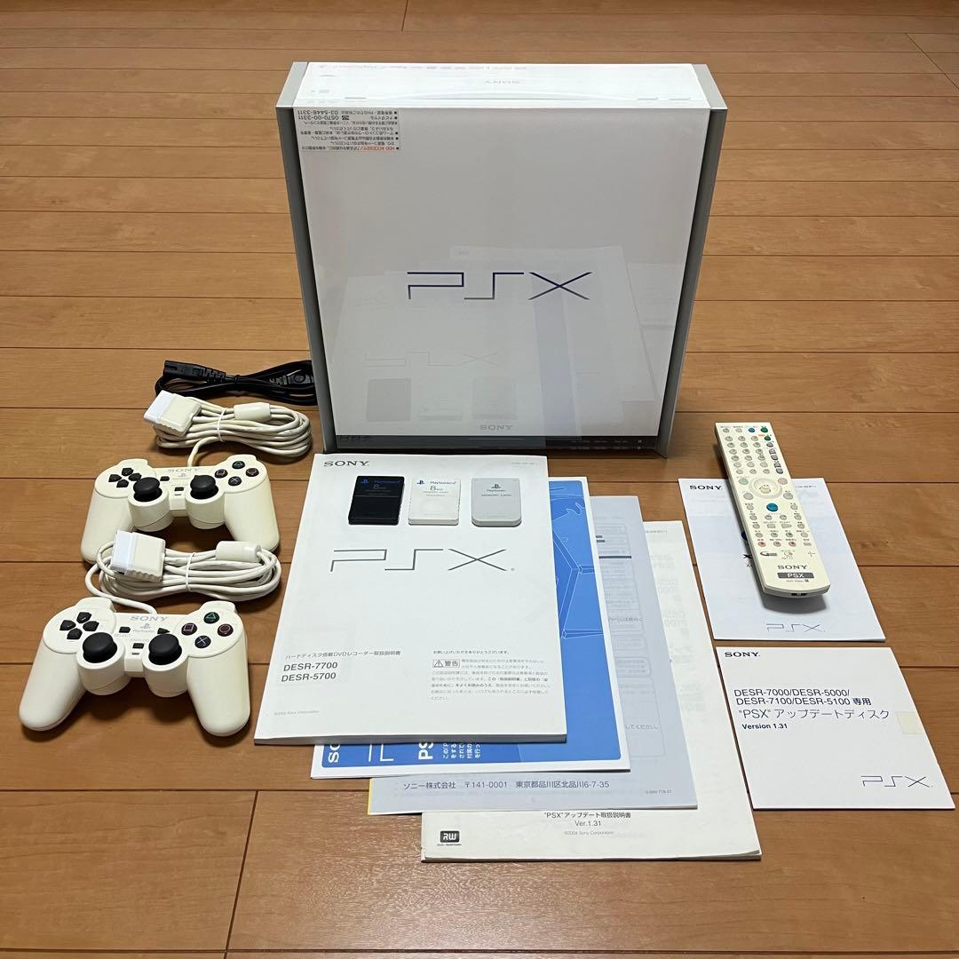 ☆★美品！ SONY PSX DESR-7700 コントローラー他オマケ付き★☆