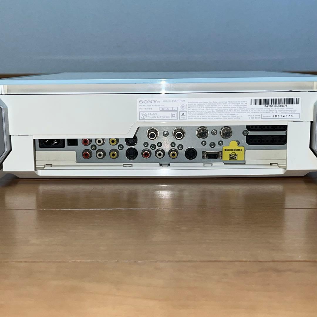 ☆★美品！ SONY PSX DESR-7700 コントローラー他オマケ付き★☆