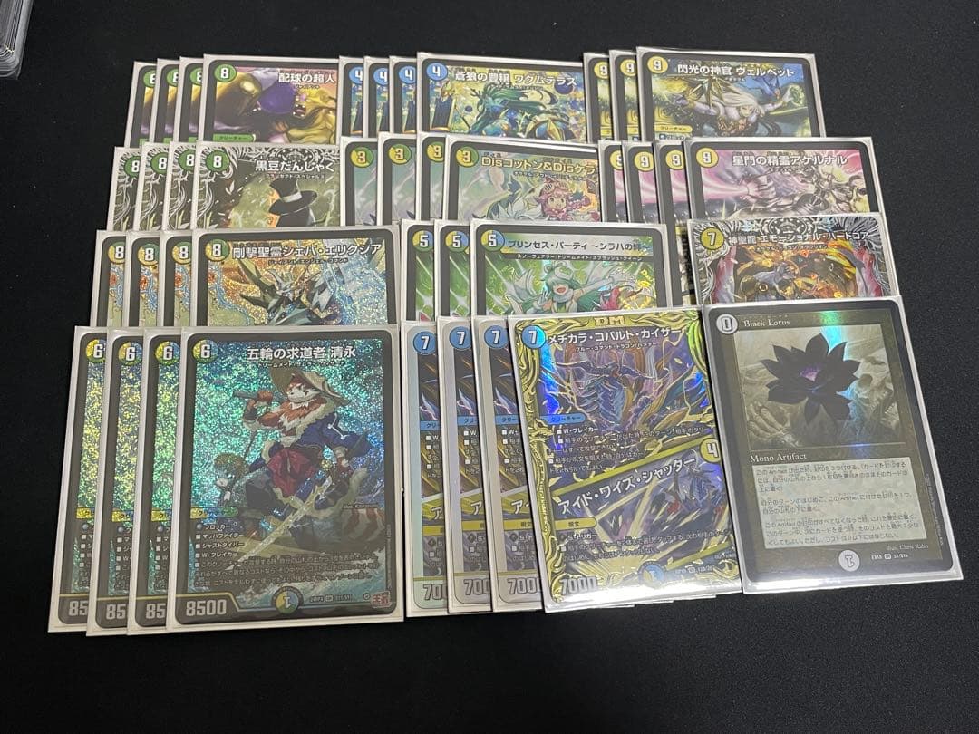 トリーヴァ清永デッキ　ツインパクトデッキ