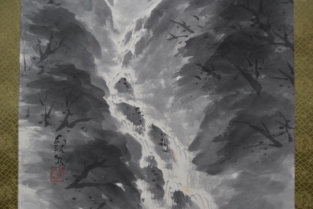 【真作】四田観水/渓山山水図/掛軸☆宝船☆Z-739