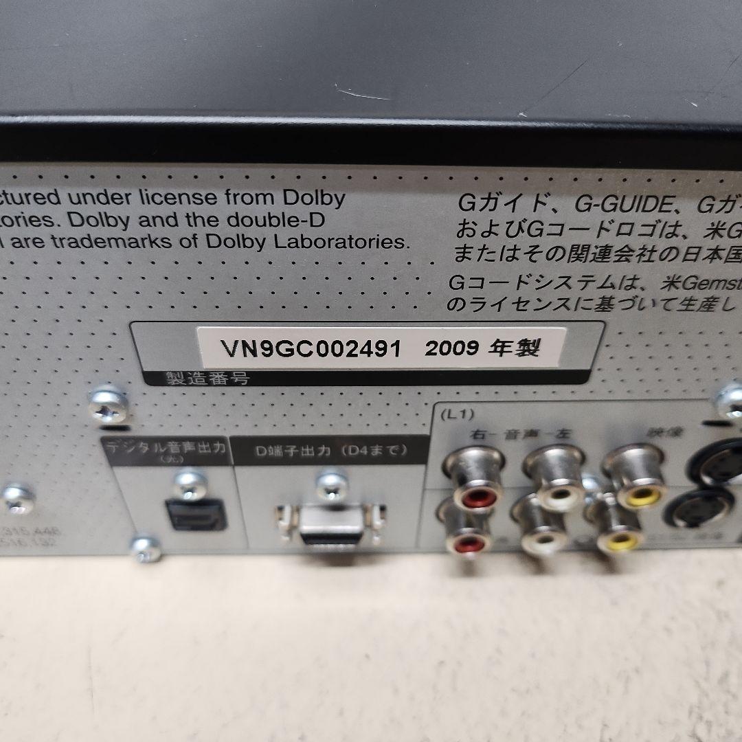 VHS・DVDレコーダー Panasonic DMR-XP25V