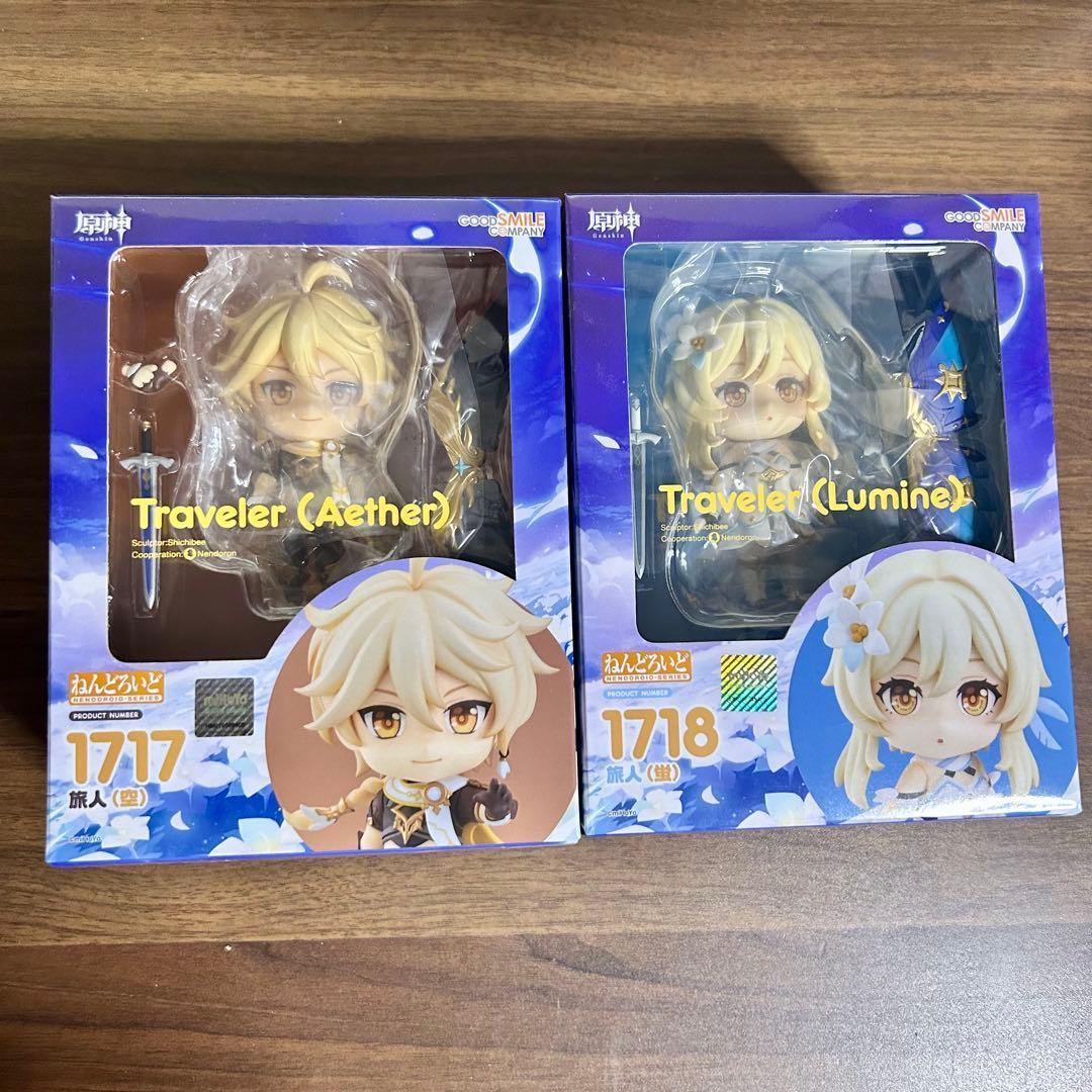 原神　ねんどろいど　旅人　セット