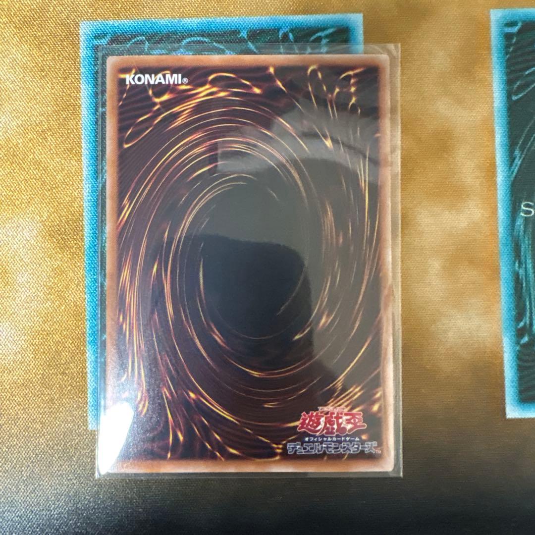 閃刀起動ーリンケージ　プリズマティクシークレットレア