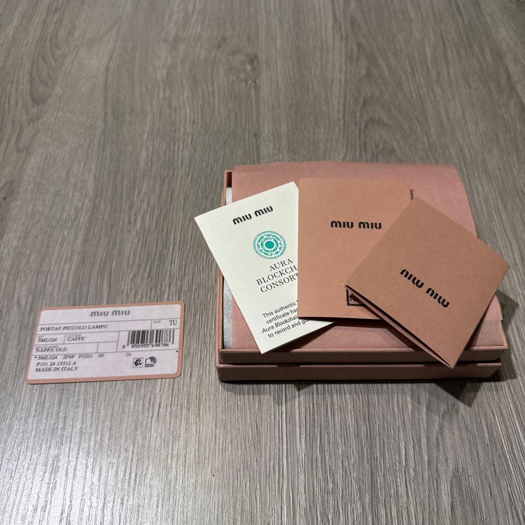 miumiu ナッパレザー 財布