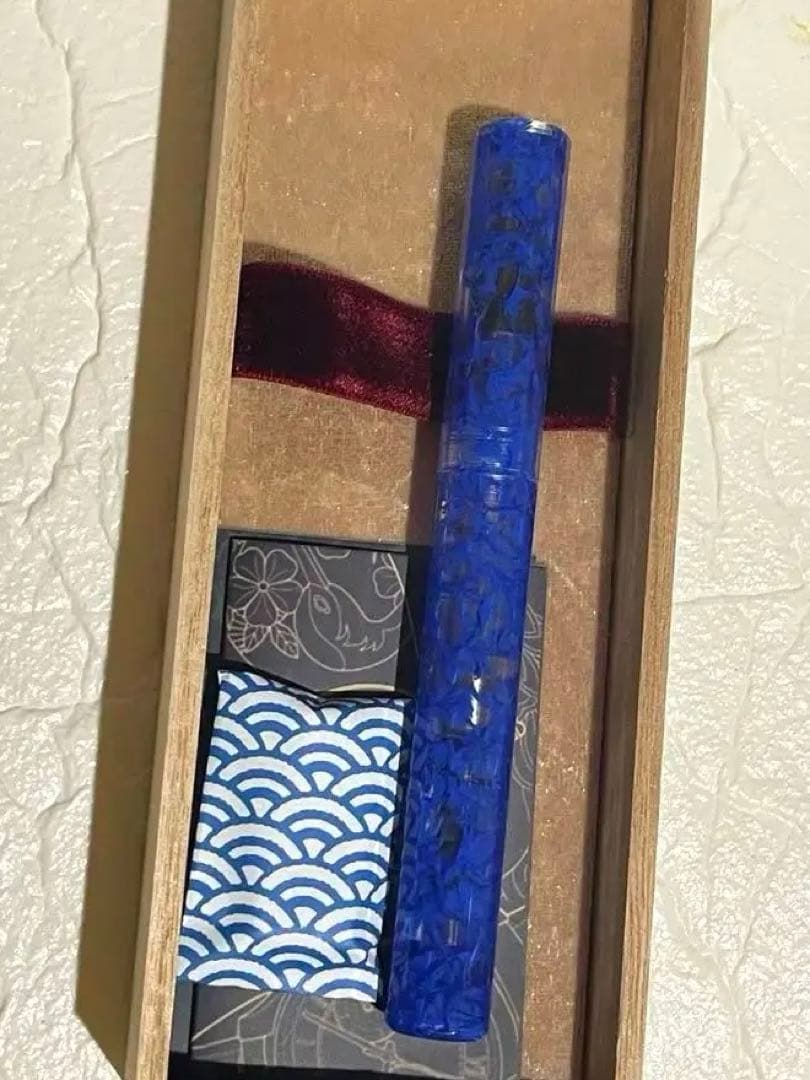 カレイド万年筆・ブルーマーブル・風雲