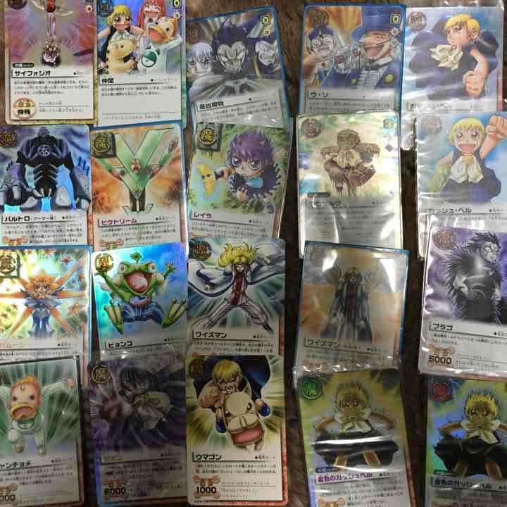 金色のガッシュベル カード 魔本 漫画