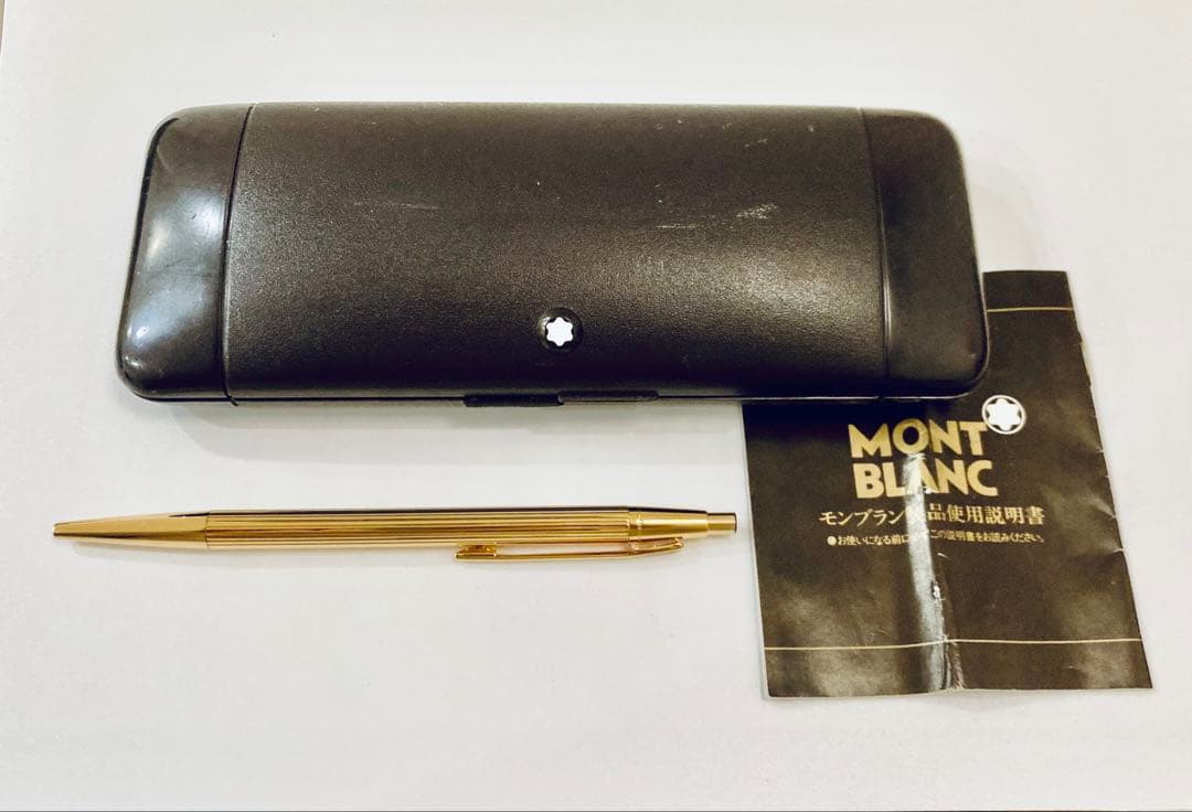20金張り◆モンブラン高級ボールペン MONTBLANC 1970s美品ゴールド