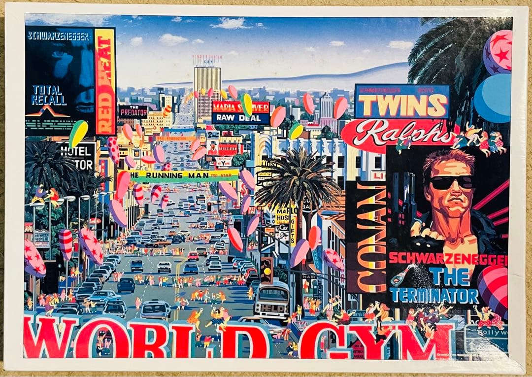 エポック ジグソーパズル 1000ピース ヒロヤマガタ プレミエショウ