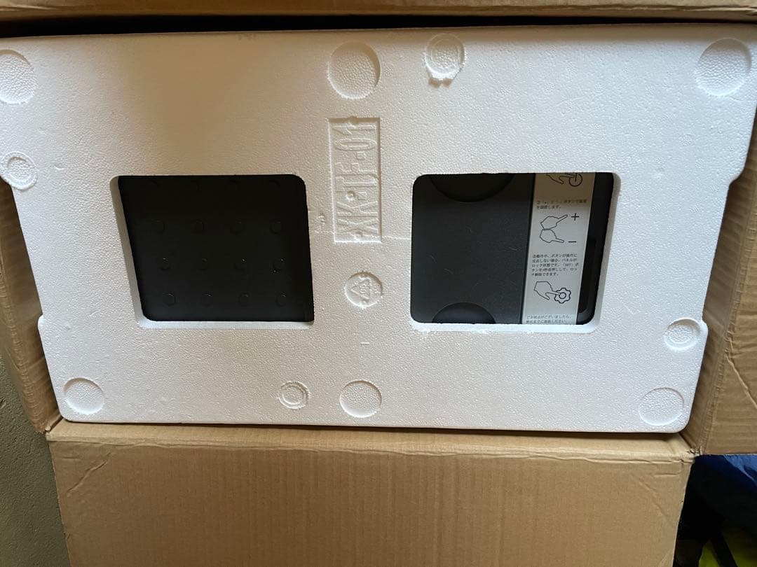 F40 冷蔵庫 22L 大容量 急速冷却