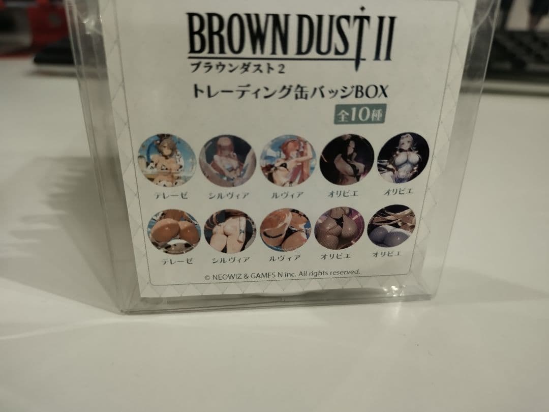 ブラウンダスト2　トレーディング　缶バッジ　BOX