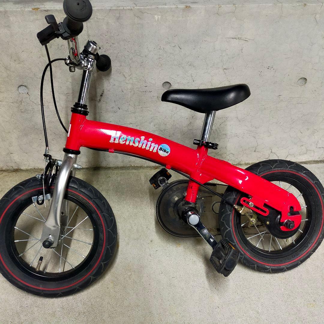 ✨美品へんしんバイク 12インチ レッド 赤　キッズバイク　ストライダー