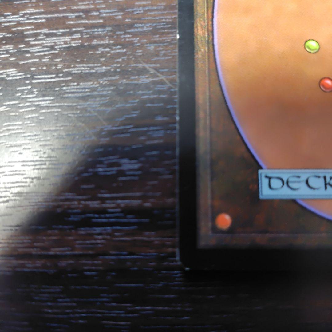 Magic　The　Gathering 厳かなモノリス