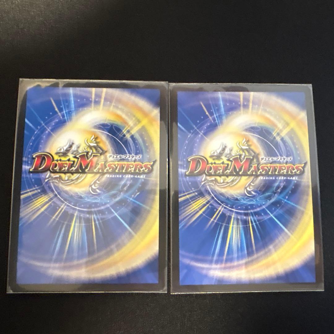 光開の精霊サイフォゲート　金トレ