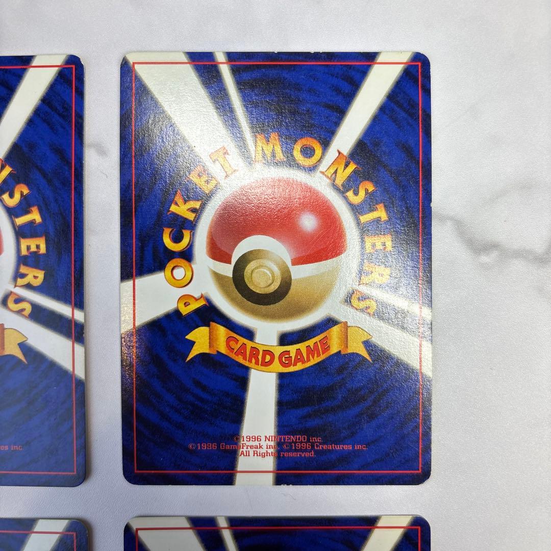 ポケモンカード　旧裏　フリーザー・サンダー・ゴースト・プテラ　化石の秘密　4枚