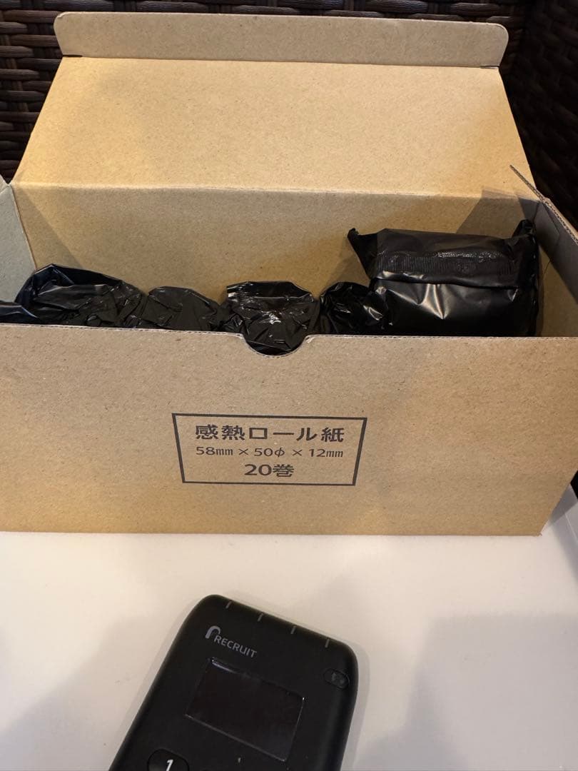 エアレジ対応 mPOP POP10 WHT JP カードリーダー レシート付