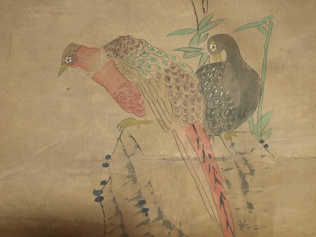 民間仕入れ品　中国　近时代の画家　陈淳作 掛け軸　BD285A12-1