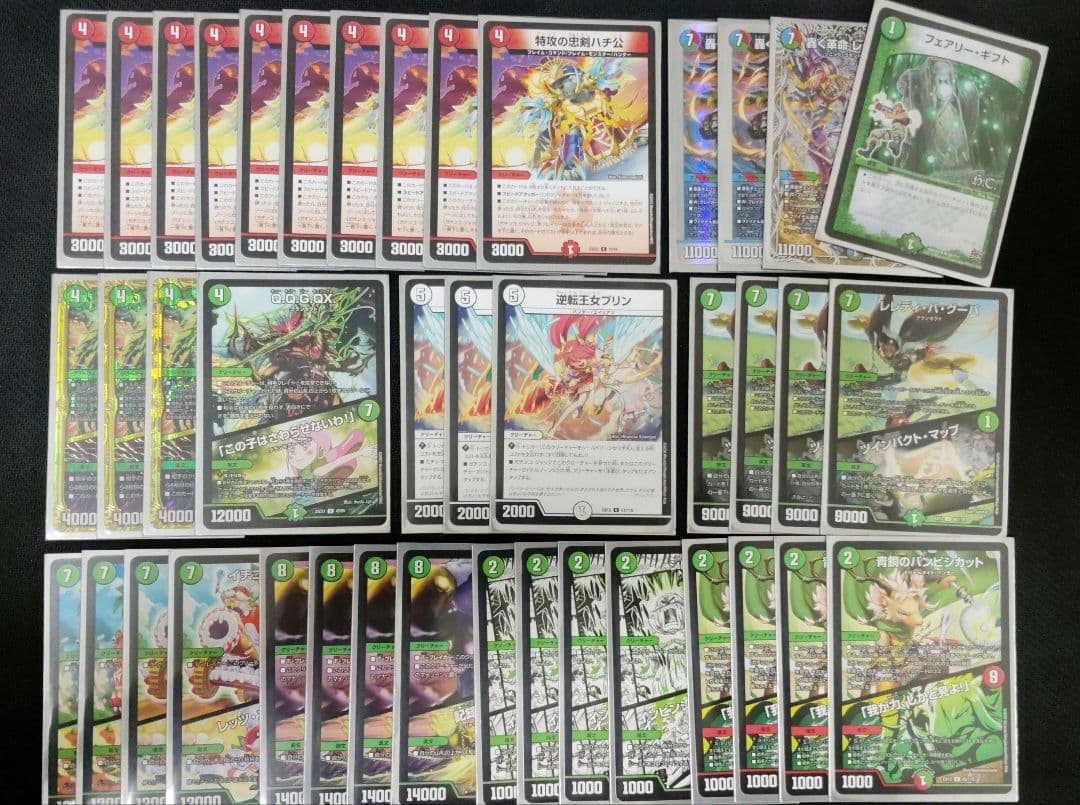 デュエルマスターズ　引退品　まとめ売り　6デッキ＋未完16　おまけ