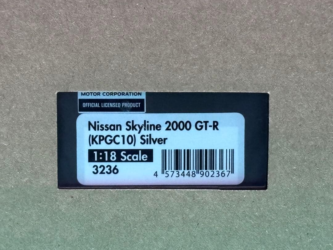 イグニッションモデル 1/18 日産 スカイライン GT-R KPGC10