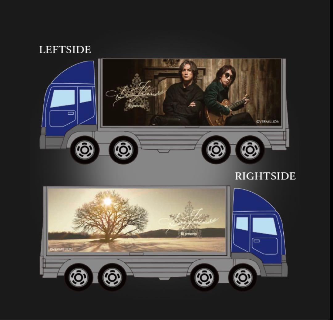 ミュージシャン rei