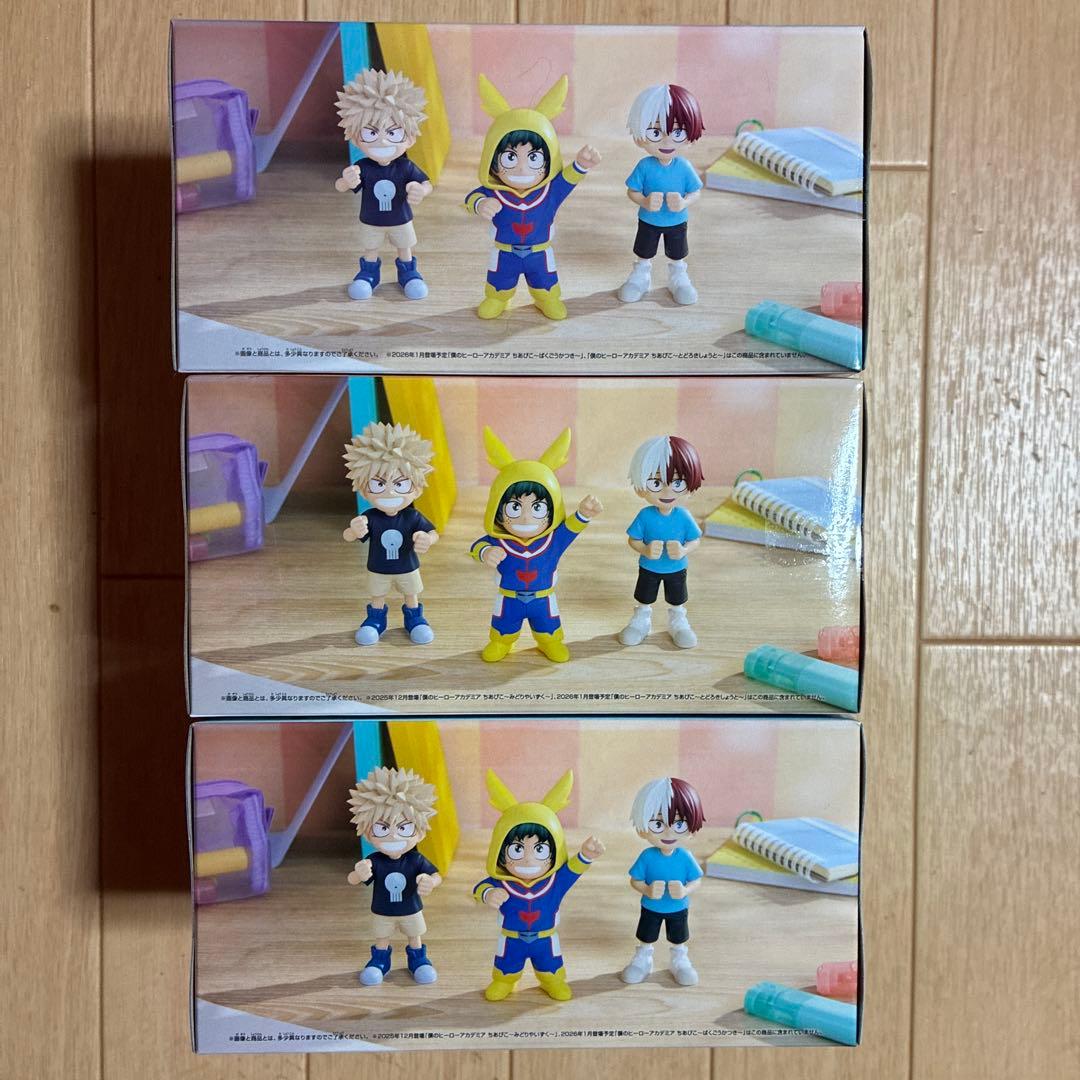 僕のヒーローアカデミア ちあぴこ \"緑谷出久・轟焦凍・爆豪勝己\" 3種セット
