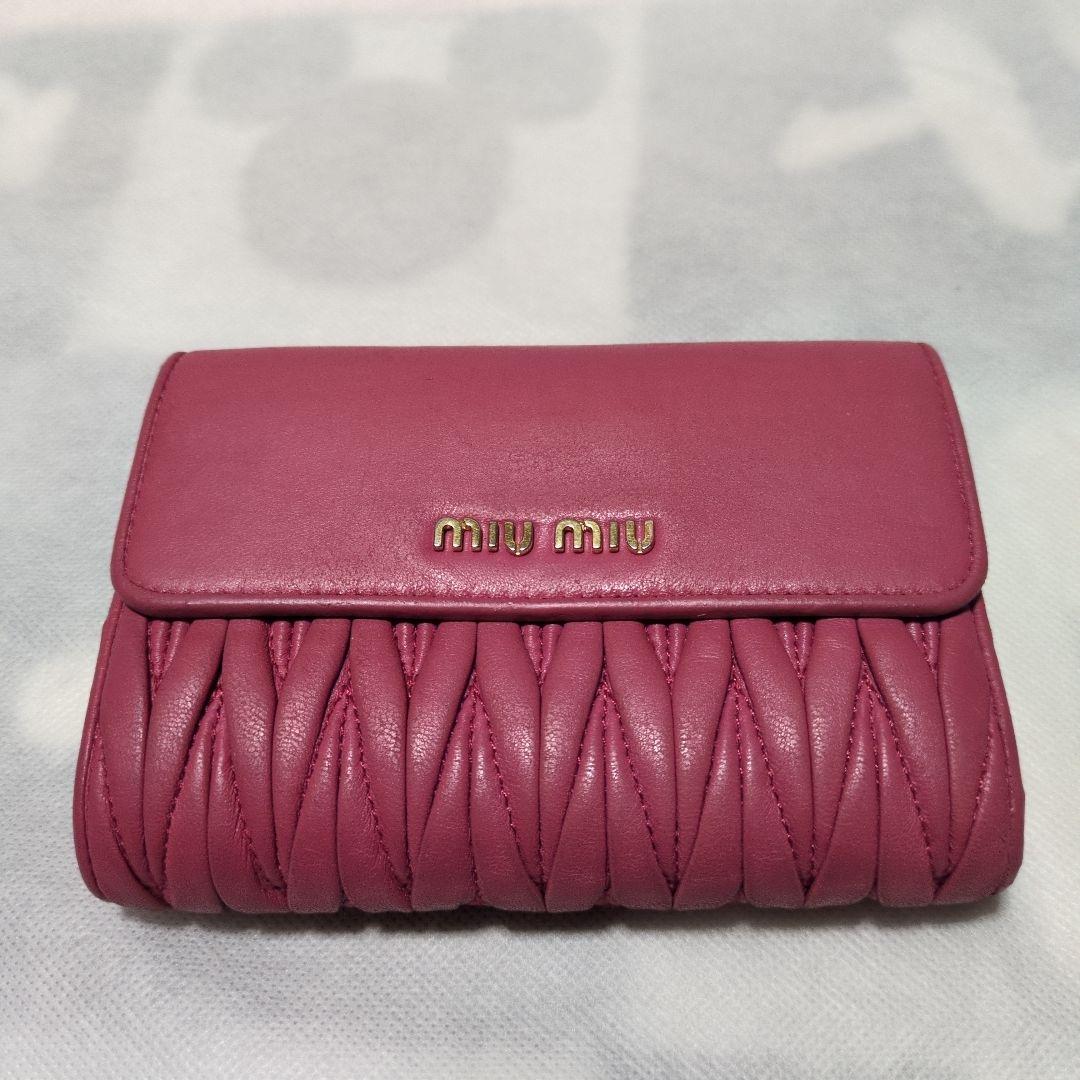 ♥りきりき♥miu miu　ピンク編み込みレザー三つ折り財布