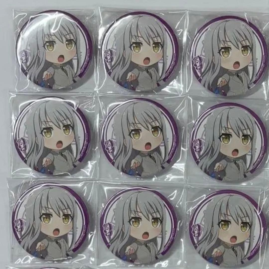 バンドリ キャラバン 缶バッジ 友希那 24個セット