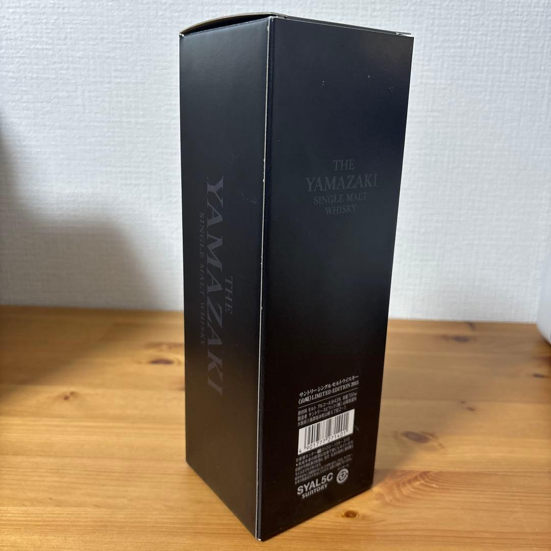 サントリーシングルモルトウイスキー　山崎2015 リミリット　箱付　未開封