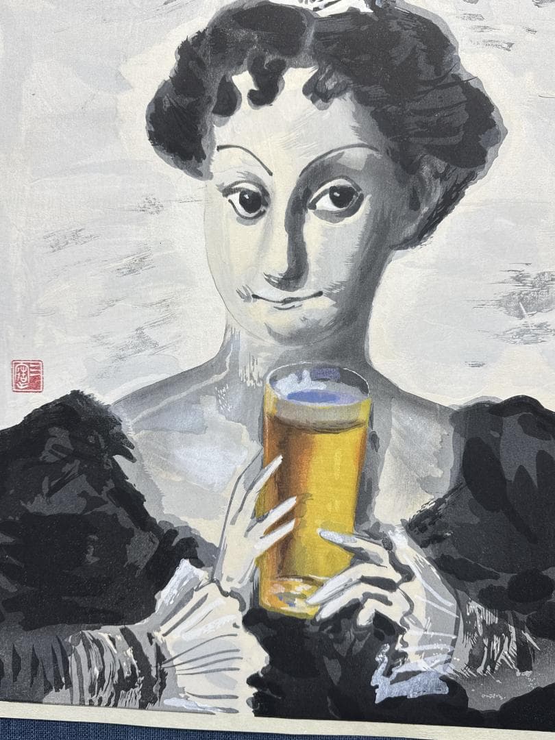 和田三造 木版画「麦酒妃(ばくしゅひ)」