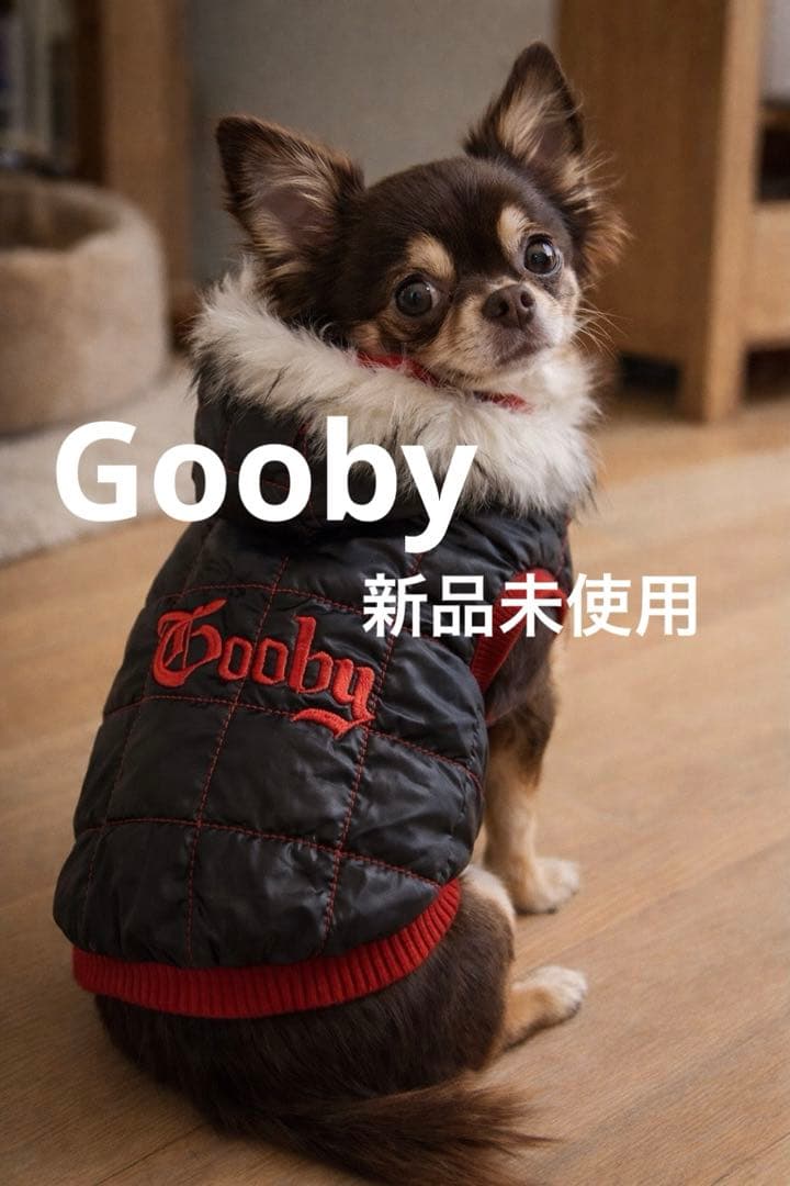 犬　服　ダウンコート　リードフック付き　新品未使用GOOBY