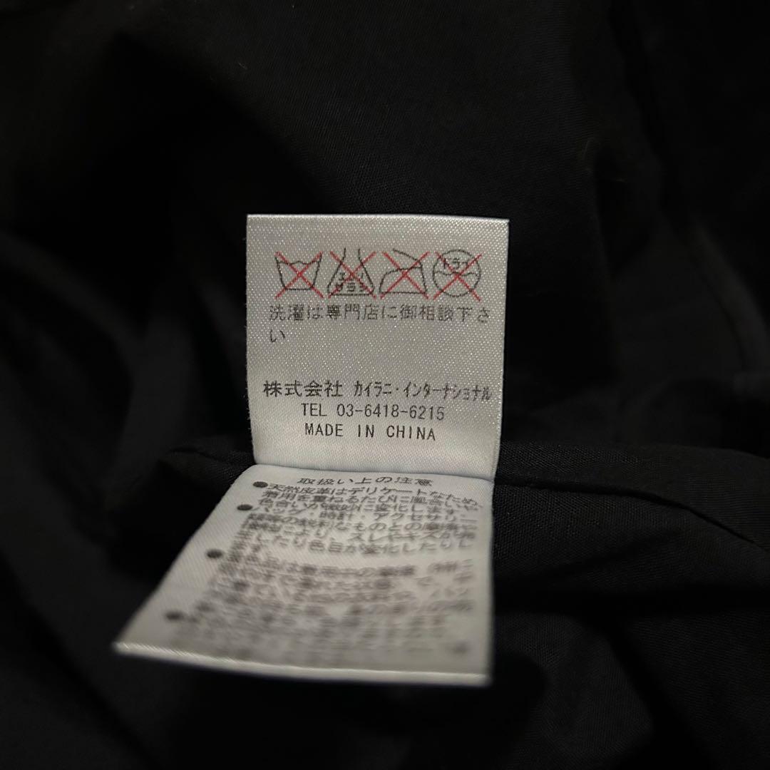 ジャケット・アウター 00s Fearless Drape Leather Jacket y2k