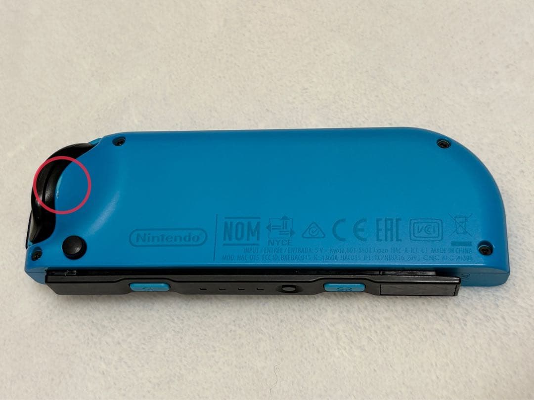 Nintendo Switch 本体/ケース/リングフィットアドベンチャー