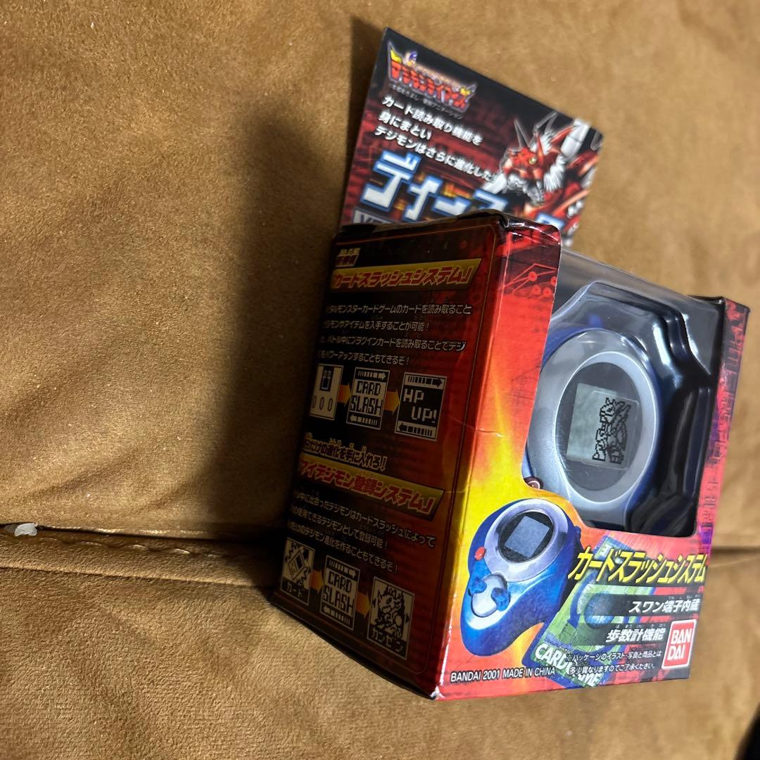 デジモン　デジモンテイマーズ ディーアーク VERSION1 (ブルー＆シルバー