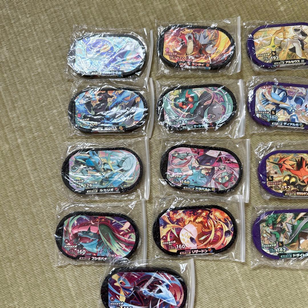 ポケモン メザスタ