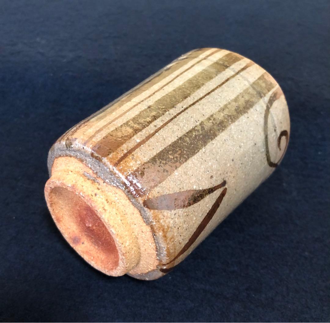 《R》絵唐津 湯呑5客 三玄窯 共箱　250922あ3