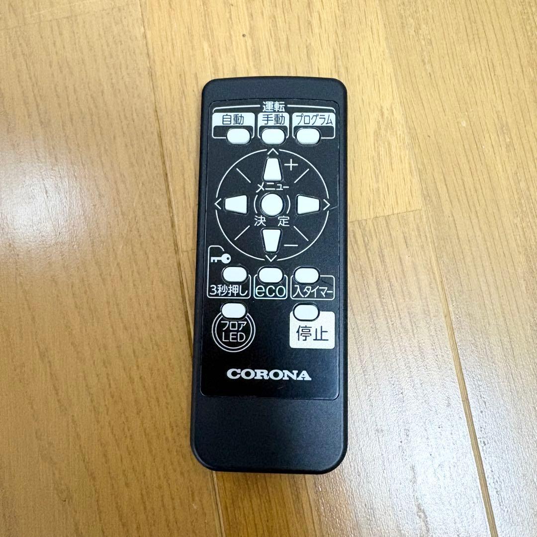 CORONA コロナNOIL HEAT ノイルヒートDHS-1524 2024年