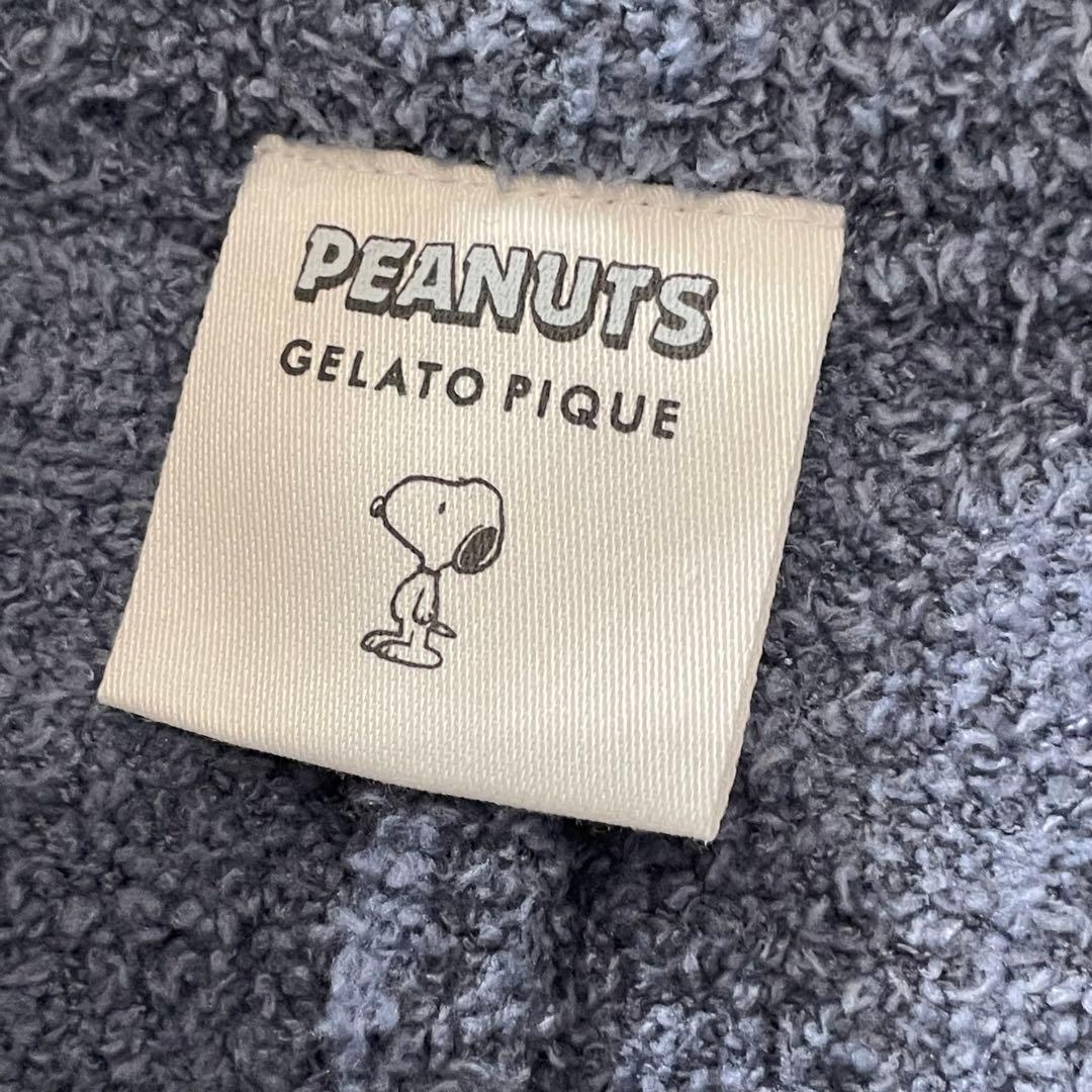 ジェラートピケ　ベビモコJQDプルオーバー&ロングパンツセット　ウッドストック