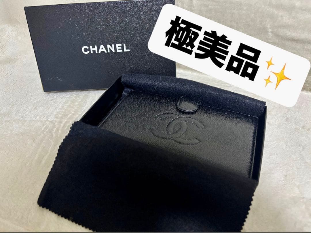 ✨CHANEL ブラックレザー 二つ折り財布　キャビアスキン✨早い者勝ちです✨
