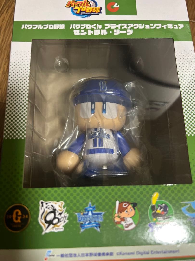 パワプロくん プライズアクションフィギュア セリーグ・パリーグ　12種セット