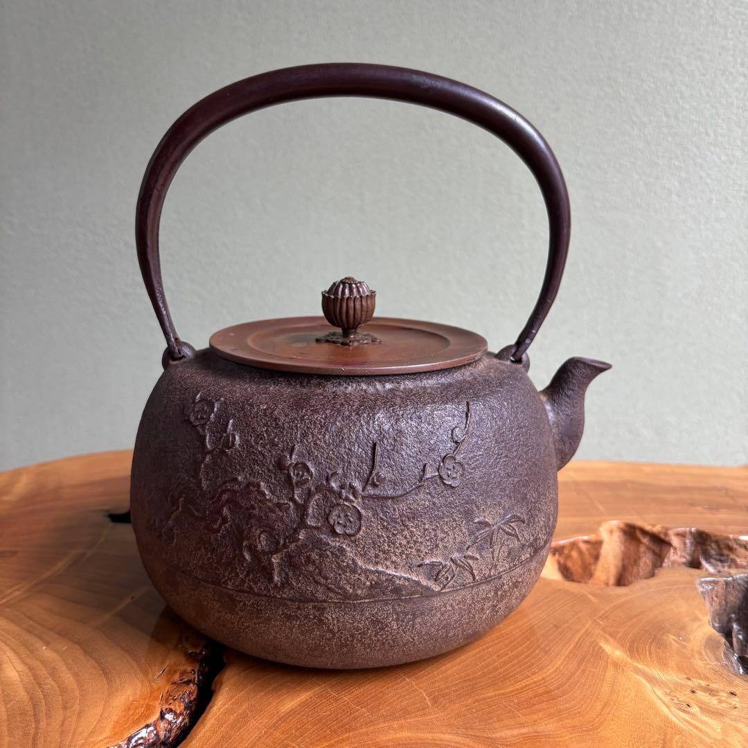 鉄瓶 銅蓋 梅花 長文堂 高さ23cm