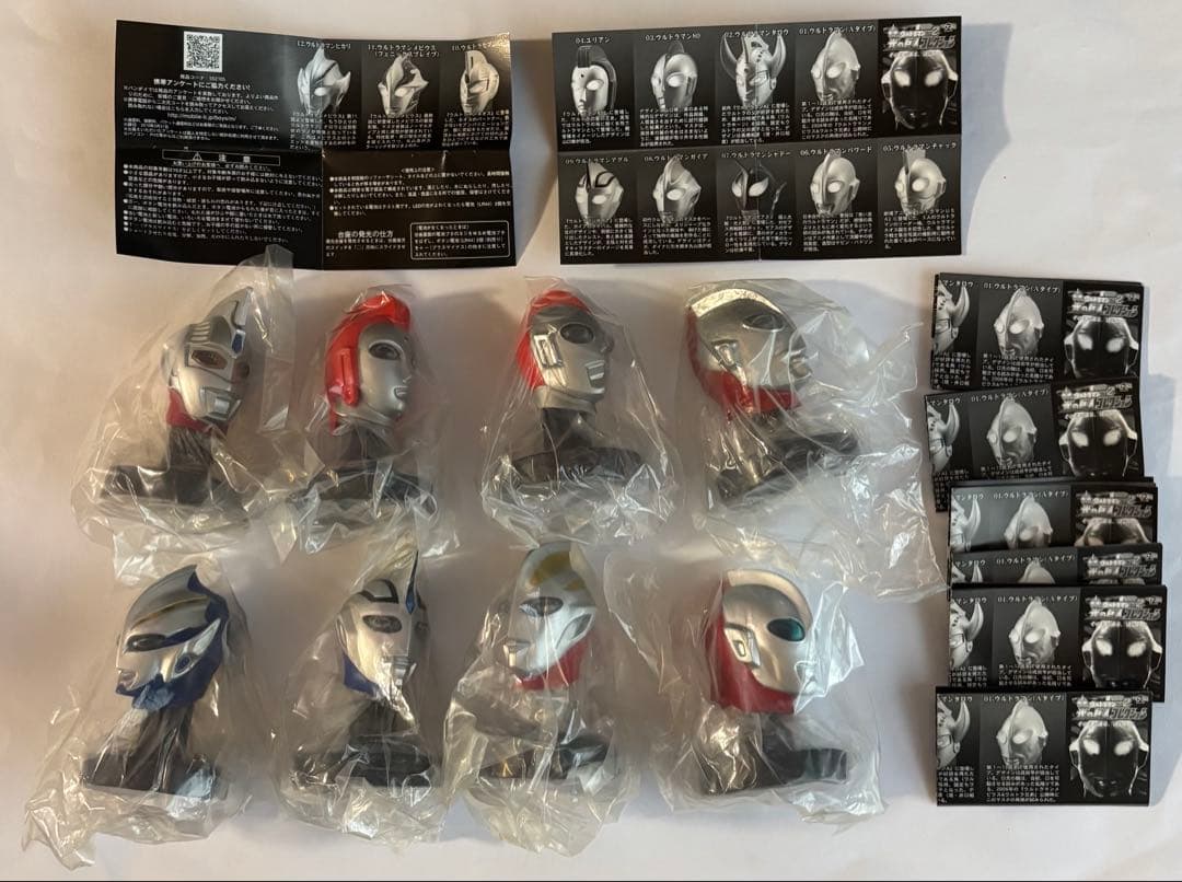 マスコレ ウルトラマンVol.2 光の巨人コレクション 8種