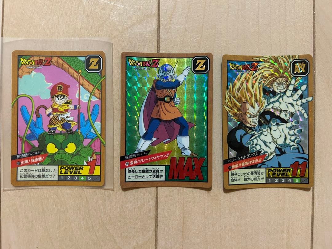 【レア】ドラゴンボール カードダス スーパーバトル95枚 まとめ売り（ダブり）