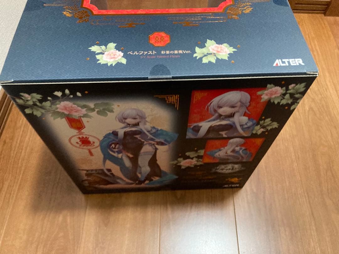 アルター ベルファスト 彩雲の薔薇Ver. 1/7(アズールレーン